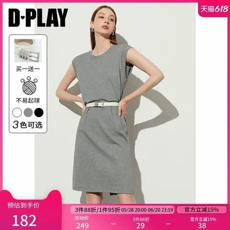 DPLAY【惠品】夏复古百搭灰色圆领宽松无袖背心连衣裙中长T恤裙商品大图