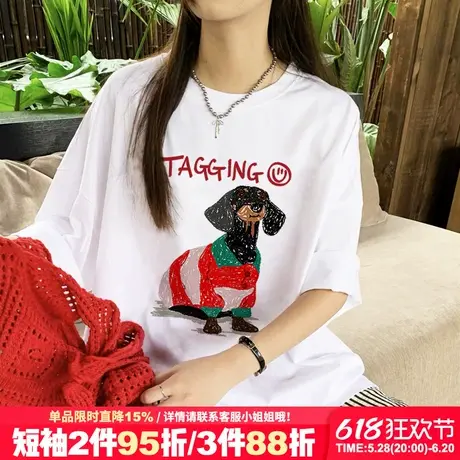 美式街头风设计感ins潮牌白色短袖t恤女2025夏季新款大版重磅上衣商品大图