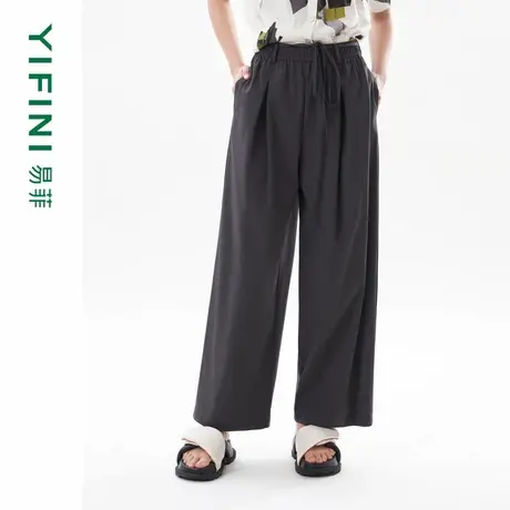 [专柜同款]Yifini/易菲宽松休闲直筒裤女士夏季新款通勤阔腿长裤商品大图