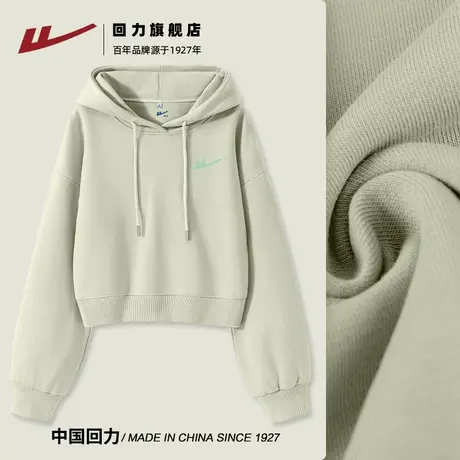 回力短款卫衣2025新款春秋多巴胺休闲百搭简约宽松设计感上衣Z2商品大图