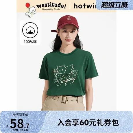 【西高地联名】热风短袖T恤2025年夏季新款女士冲浪小狗印花T恤女图片