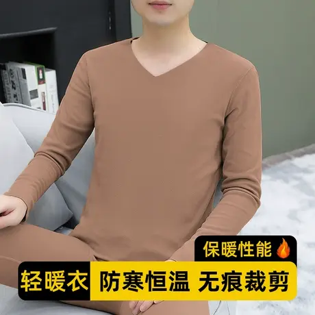 双面德绒长袖t恤男无痕保暖内衣冬季内穿恒温防寒发热V领打底秋衣商品大图