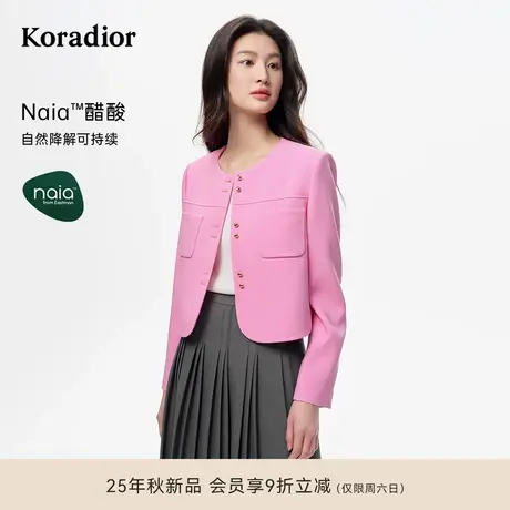 【醋酸】koradior珂莱蒂尔2025秋季新款香风短外套简约通勤商品大图