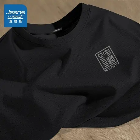 NN真维斯冰丝网眼男士短袖夏季轻薄速干透气健身半袖t恤青少年潮商品大图