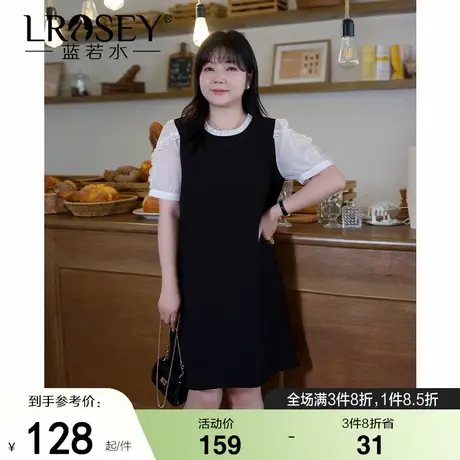 蓝若水大码女装胖MM夏装新品法式赫本风假两件显瘦气质遮肚连衣裙商品大图