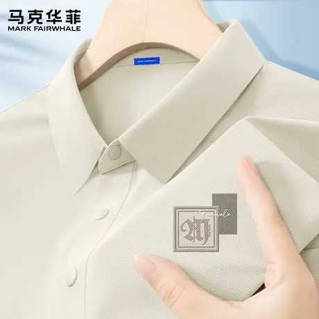 马克华菲翻领POLO衫男短袖t恤2025新款夏季薄款商务休闲半袖上衣X图片