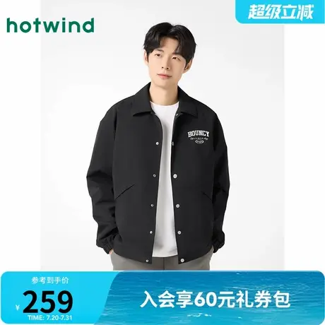 夹克男士热风2025年春季新款教练员宽松复古基础简约潮流舒适时尚图片