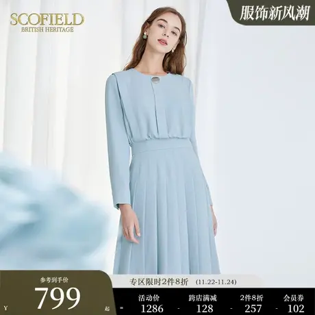 Scofield女装秋季新品长袖气质名媛圆领收腰显瘦百褶中长款连衣裙商品大图