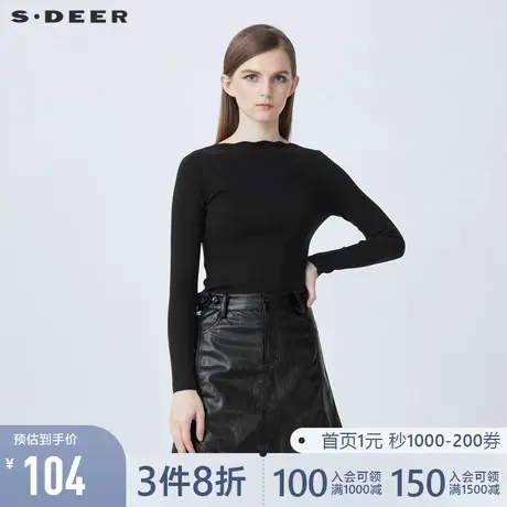 sdeer圣迪奥春装休闲一字领修身黑色打底针织衫S21463563图片