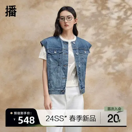 播蓝色牛仔马甲女2024春季新款小个子无领洋气叠穿坎肩DDR2MD5520商品大图