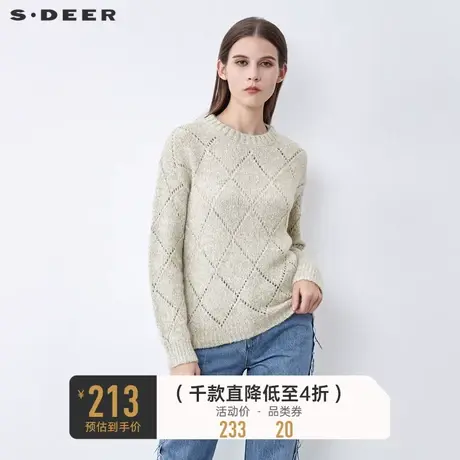 sdeer圣迪奥秋装复古罗纹圆领镂空基本款针织衫S22183502图片