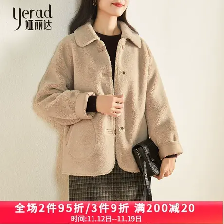 娅丽达仿羊羔绒短外套女冬季2023年新款洋气宽松新年衣服红色上衣商品大图