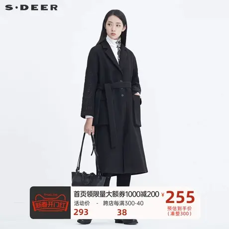 sdeer圣迪奥女风衣大衣复古平驳领收腰镂空绣花风衣S20461807图片