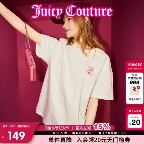 Juicy Couture橘滋T恤女2025年夏新款刺绣白色圆领短袖黑色上衣商品大图