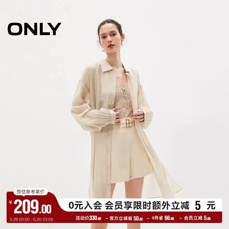 ONLY奥莱夏季时尚气质翻领宽松落肩雪纺衬衫女商品大图