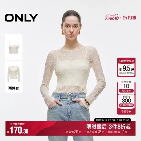 ONLY2025夏季新款辣妹性感蕾丝修身长袖吊带套装T恤女|125102014商品大图
