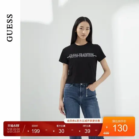 GUESS女士百搭撞色简约设计款logo短袖T恤-OO2K1476图片