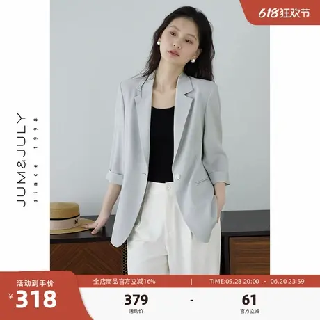 嘉茱莉夏季薄款七分袖西装外套女2025新款小个子通勤防晒西服上衣商品大图