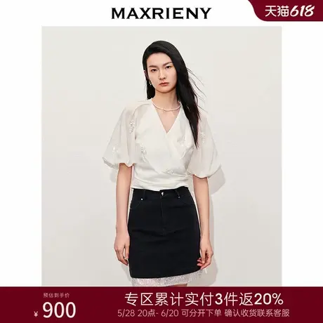 [3件8折]MAXRIENY复古文艺感刺绣衬衫女修身上衣商品大图