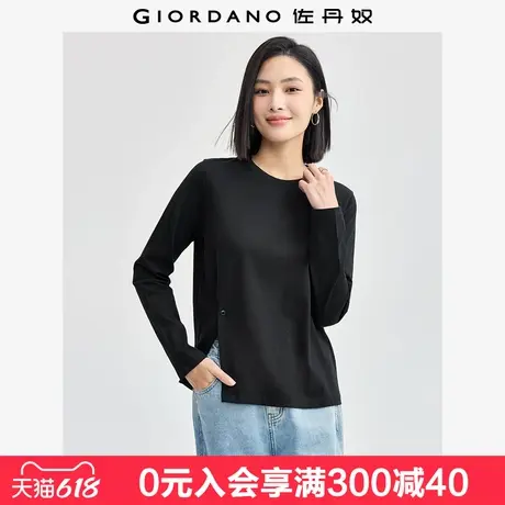 佐丹奴长袖T恤女新款纯棉t恤衫开叉收褶下摆圆领套头上衣05324794图片