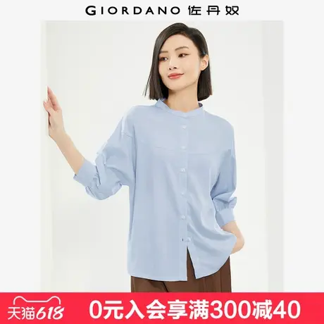 佐丹奴中袖衬衫女弹力莫代尔破骨小立领气质五分袖衬衣女13345221图片