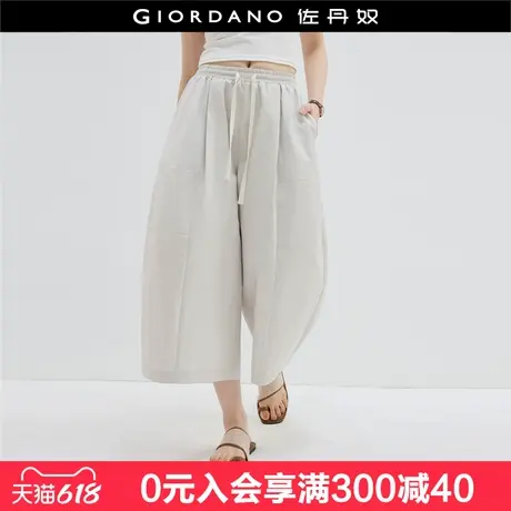 设计师款佐丹奴休闲裤女夏季压褶阔腿裤松紧腰宽松九分裤18425206商品大图