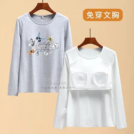 带胸垫长袖上衣秋季印花T恤女打底衫免穿文胸秋衣商品大图