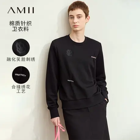 Amii2025夏新款休闲圆领趣味笑脸绣花撞色字母合缝刺绣卫衣女上衣商品大图