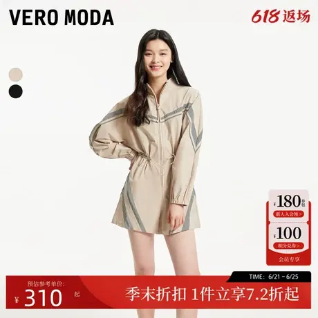 Vero Moda连体裤女春季撞色拼接休闲百搭时尚街头潮流324178003商品大图