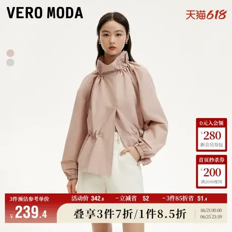 Vero Moda奥莱夹克外套女秋季新款防风领口抽绳时尚百搭户外大衣商品大图