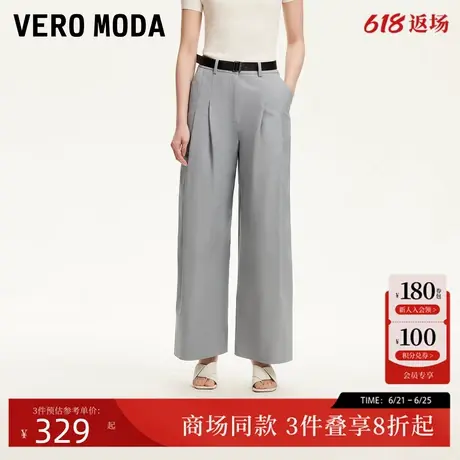 Vero Moda休闲裤2025春季新款腰带装饰压褶香蕉裤百搭325239001商品大图