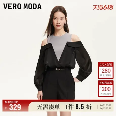 Vero Moda奥莱上衣女2025夏季新款商场同款圆领拼接露肩网纱上衣商品大图