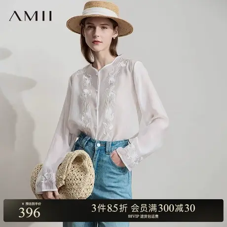 Amii【中式刺绣衬衫】新中式复古国风精致贵气刺绣衬衣衬衫女商品大图
