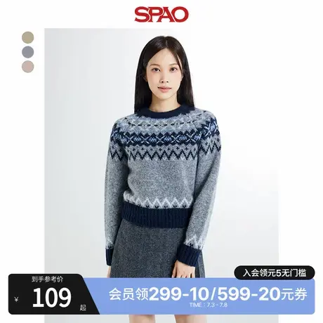 SPAO韩国同款冬季女士简约气质长袖圆领毛衣SPKWE4VG40图片
