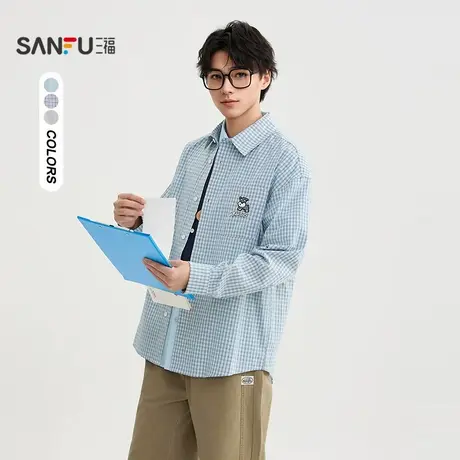 三福2025秋季男士小狗刺绣格纹长衬衫 休闲翻领落肩上衣506148图片