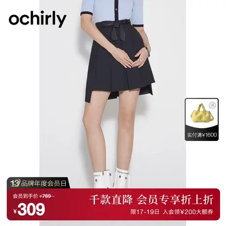 【首降】ochirly欧时力 不规则高腰半身裙23新夏蝴蝶结压褶小个子图片