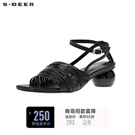 sdeer圣迪奥时尚复古编制凉鞋S20283964🛳商品大图