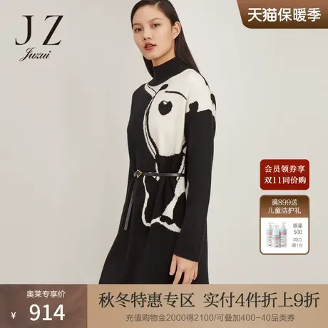 JUZUI玖姿奥莱冬季新款羊绒柔软线描撞色图案中长款女针织连衣裙商品大图