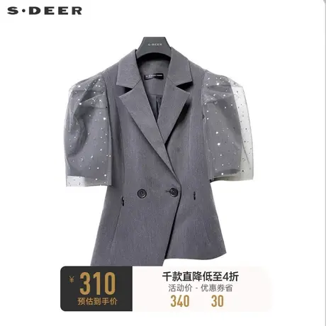 sdeer圣迪奥女装西装领网纱不规则泡泡袖外套S222Z2209🤭商品大图