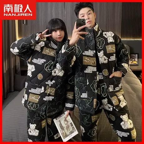 情侣睡衣女冬季2023新款珊瑚绒青年男士保暖家居服两件套可外穿HF图片