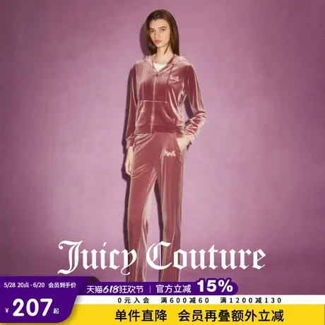 Juicy Couture橘滋春夏新款裤子经典百搭长裤刺绣丝绒休闲裤女图片