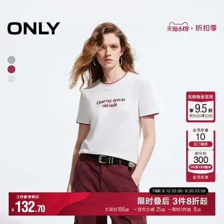 ONLY2025夏季新款简约舒适字母印花撞色圆领正肩T恤女|12商品大图
