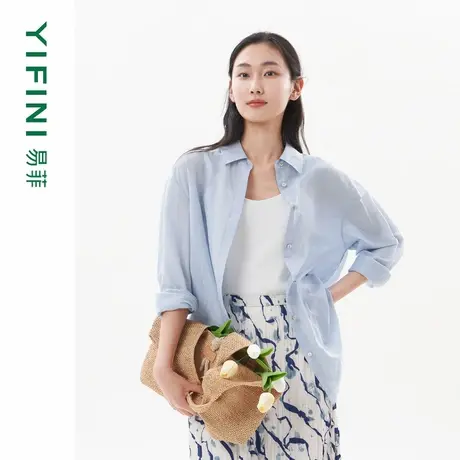 [专柜同款]Yifini/易菲真丝棉12姆米休闲宽松衬衫女新中式外套图片
