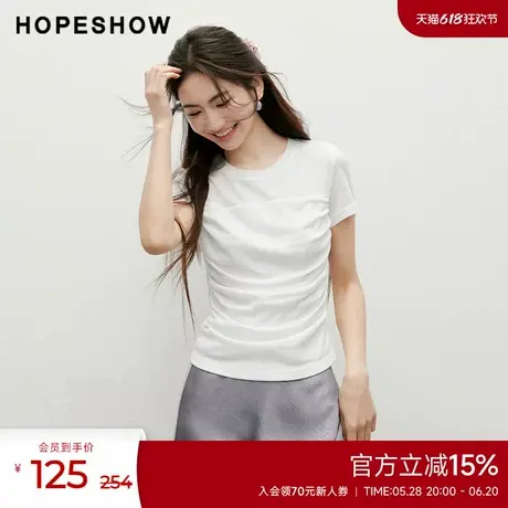 红袖outlets2025夏季新款女装纯色抽褶收腰正肩圆领套头T恤商品大图