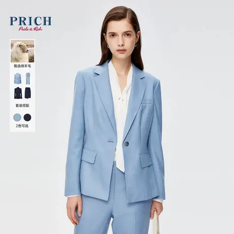 【绵羊毛】PRICH简约干练西装套装短款一粒扣修身显瘦外套女商品大图