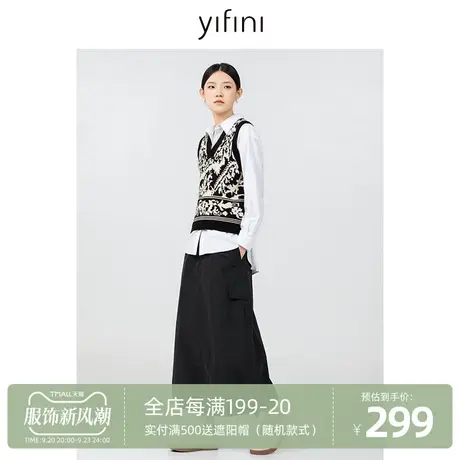 Yifini/易菲通勤高级感A字半身裙女2023秋季新款下摆抽绳中长款商品大图