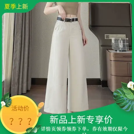 时尚休闲裤2025年夏季新款女高腰显瘦薄款百搭宽松直筒阔腿长裤商品大图