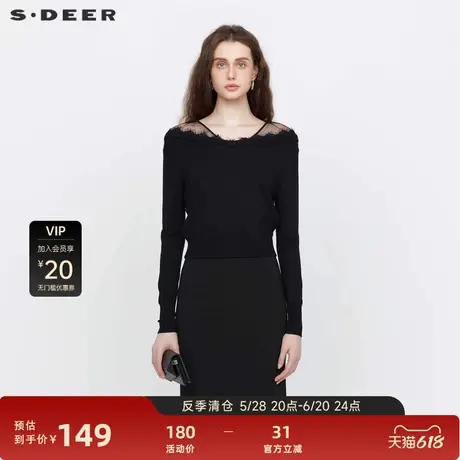 sdeer圣迪奥女装优雅V领蕾丝花边拼接黑色针织衫S22183514图片