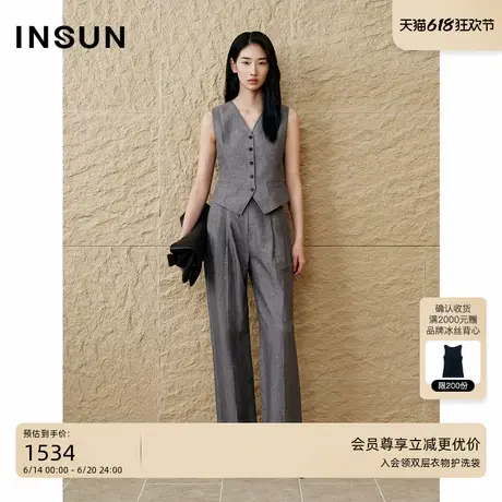 INSUN恩裳2025夏季高智感棉麻混纺西装马甲商品大图
