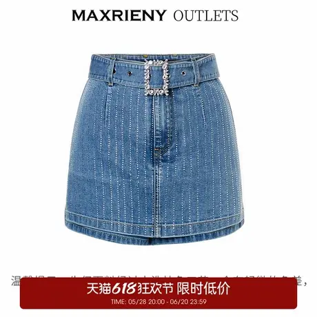 【奥莱】MAXRIENY复古牛仔包臀裙裤夏季烫钻条纹高腰短裙商品大图